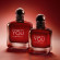 ARMANI Emporio Armani Stronger With You Powerfully
