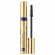 ESTEE LAUDER Sumptuous Extreme Lash Multiplying Volume Mascara