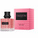 VALENTINO Born in Roma Donna 30 ml