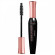 BOURJOIS Volume Glamour Mascara  