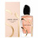 ARMANI Si Eau de Parfum Intense