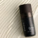 RITUALS Homme Anti-Ageing Face Cream