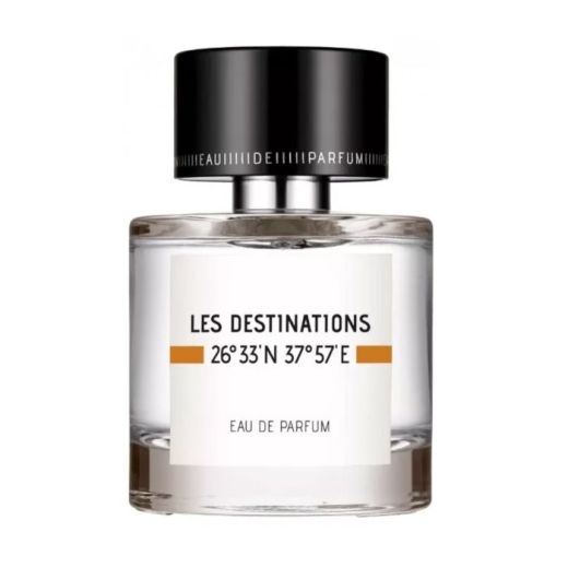 LES DESTINATIONS Al'ula