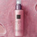 RITUALS The Ritual Of Sakura Shimmering Body Spray 