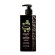 SAPHIRA Mineral Treatment Volume Shampoo
