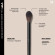 Morphe V111 – Full Bodied Highlighter Brush