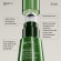 NATURELAB. TOKYO Kiseki Mizu Hair Oil