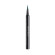 Artdeco Long Lasting Liquid Liner Intense  (Ilgnoturīgs acu lainers)