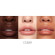 PAT McGRATH LABS Lip Fetish Sheer Colour Balm