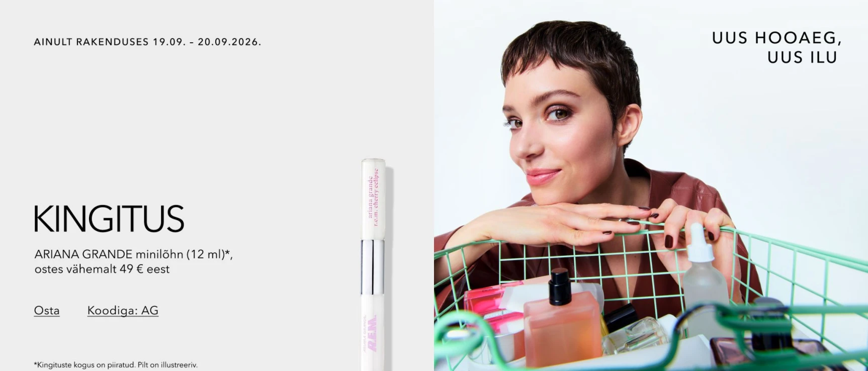 KINGITUS ARIANA GRANDE minilõhn (12 ml)*, ostes vähemalt 49 € eest Koodiga: AG
