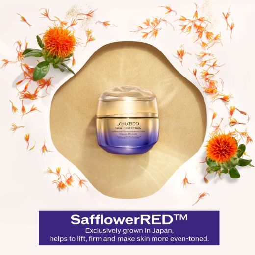 SHISEIDO Ffa Uplifting And Firming Advanced Day Cream SPF 30