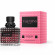 VALENTINO Born in Roma Intense Donna 50 ml