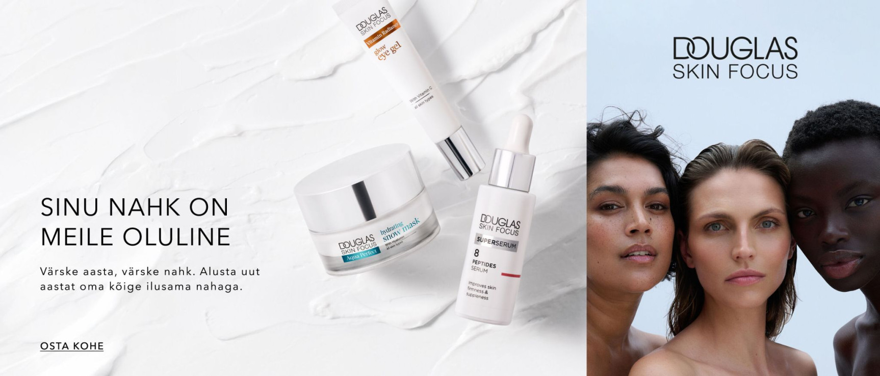 sinu nahk on meile oluline