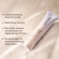 LAURA MERCIER Pure Canvas Primer Blurring