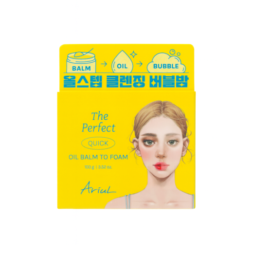 ARIUL The Perfect Oil Balm To Foam