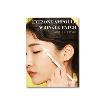Snow2+ Eyezone Ampoule Wrinkle Patch