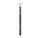 ARTDECO Blending Brush 