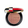 SHISEIDO Color + Glow Enhancer 