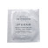 Institut Esthederm Lift & Repair Eye Contour Lift Patches