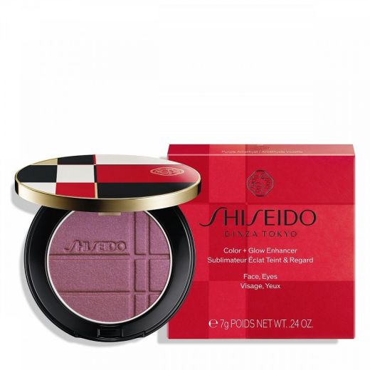 SHISEIDO Color + Glow Enhancer 