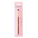 Douglas Accessories Eyeliner Brush  (Lainera ota)