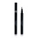 SISLEY So Intense Eyeliner