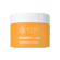 STAY WELL Vitamin C+B3 Emulsion Cream