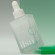 ILSO Moringa Tightening Pore Serum