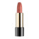 ARTDECO Iconic Lipstick 