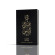 KHAYALI Kayan 100 ml