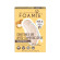 Foamie Conditioner Bar Kiss Me Argan