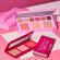 BENEFIT COSMETICS Treat Yourself, Gorgeous! - Holiday Eyeshadow & Blush Palette