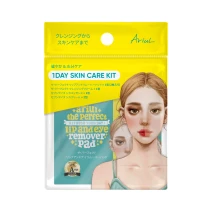 ARIUL 1day Skin Care Kit