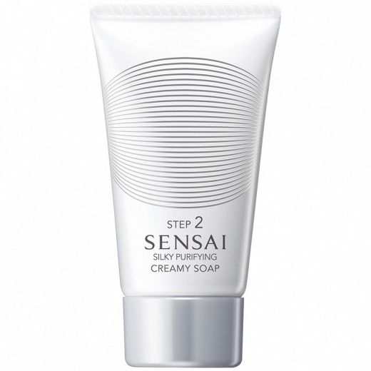 Sensai Cellular Performance Extra Intensive Cream Set