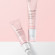 MEDICUBE PDRN Pink Peptide Eye Cream
