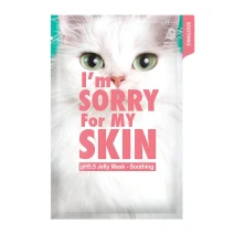 I´M SORRY FOR MY SKIN Ph5.5 Jelly Mask Soothing 