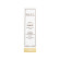 SISLEY Sisleÿa L'Intégral Anti-Âge Firming Concentrated Serum