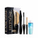 LANCÔME Lancôme Hypnôse Mascara Gift Set for Women 