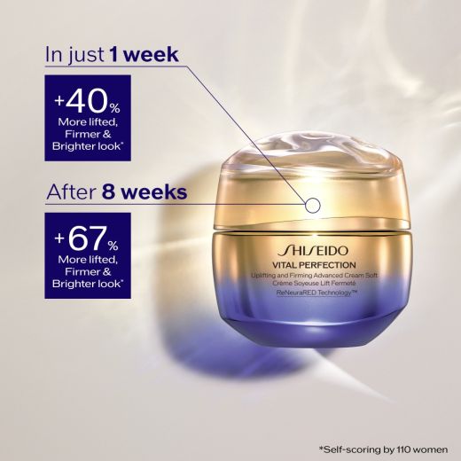 SHISEIDO Uplifting And Firming Advanced Cream Soft