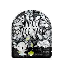 LOOK AT ME Charcoal Tencel Face Mask