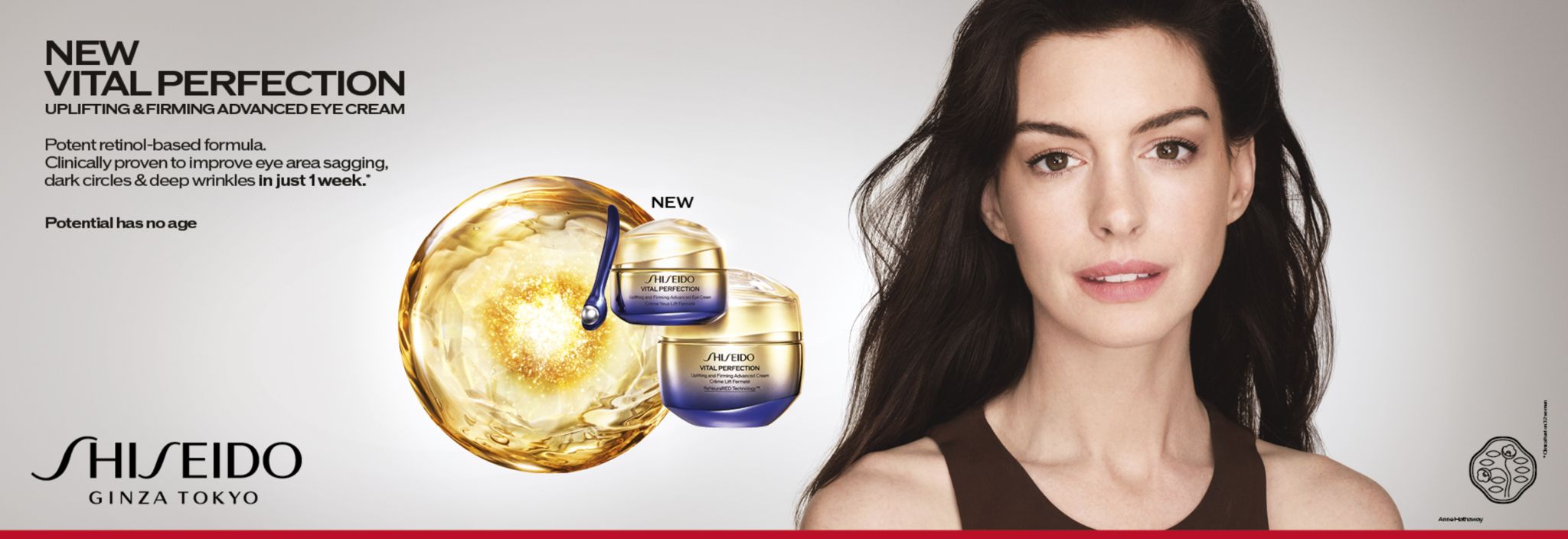 SHISEIDO