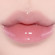 FWEE 4D Voluming Plumper